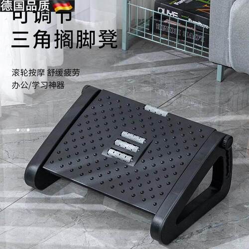 汽车腿托副驾驶座椅腿部支撑休息延长垫车载后排坐椅脚踏板搁脚凳