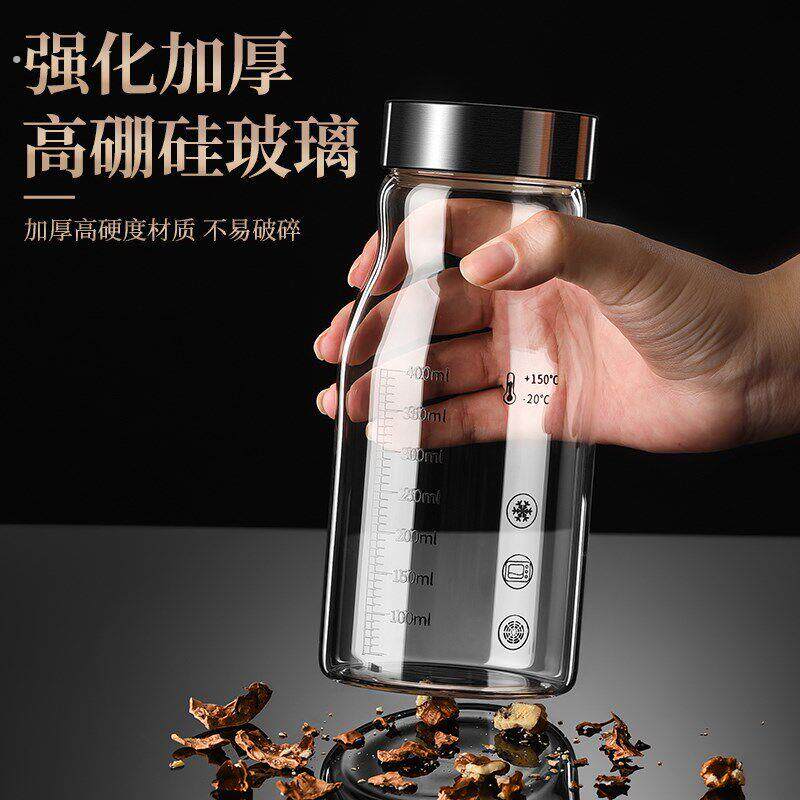 玻璃酒瓶空酒瓶高档密封白酒储酒器专用泡酒容器小酒壶油瓶水瓶子
