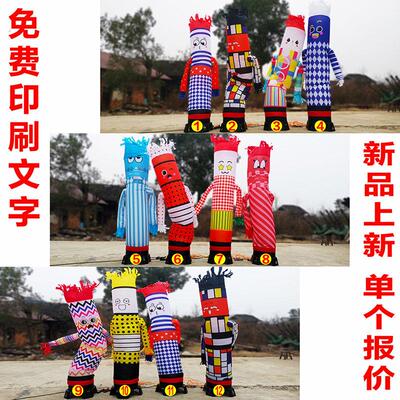 空中舞星气模人 开业跳舞舞星气模 充气招手气模挥手单腿定制拱门