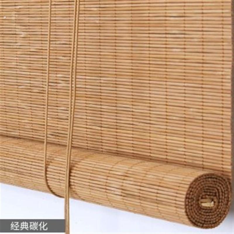 竹帘卷帘免打孔阳台窗户遮挡帘简易隔断门帘卷拉式遮光卷帘窗帘