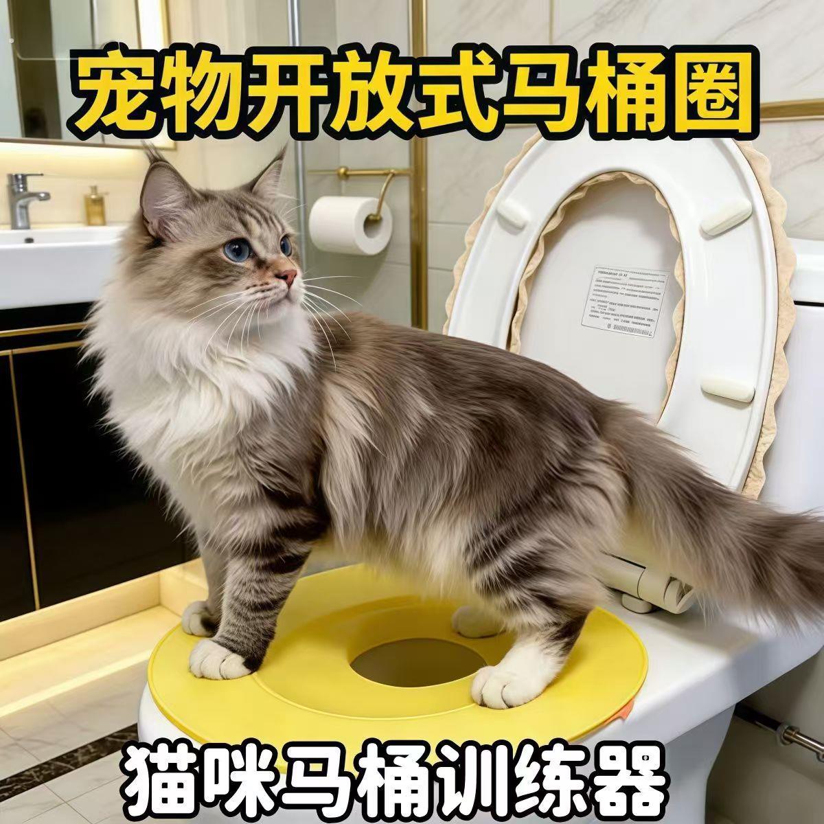 猫砂盆户外全套可拆卸全封闭家用防贱防臭厕所猫咪马桶蹲坑训练器