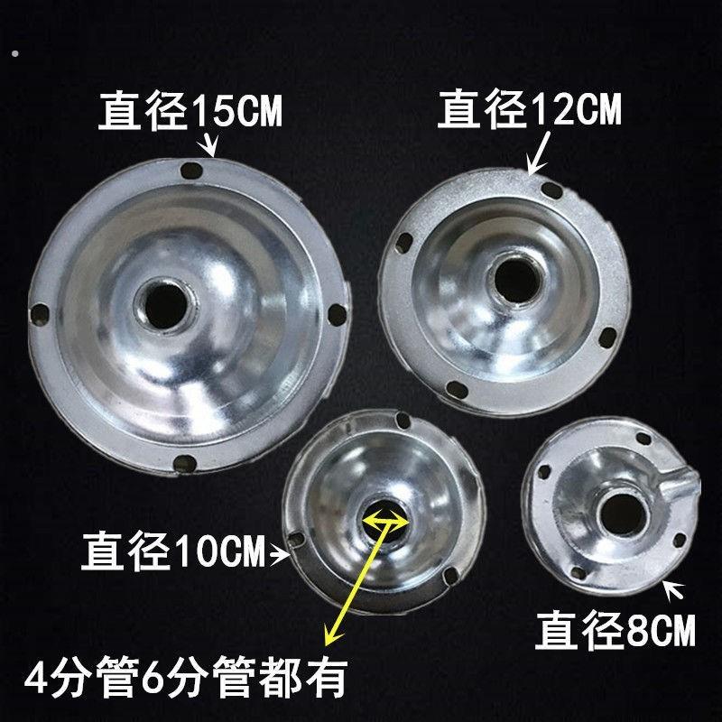 工矿灯铁吸盘吸顶盘工矿灯灯座底座配件