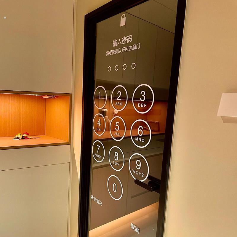 【新家的一百个快递】解锁密码玻璃门防撞贴 贴纸家居厨房装饰品