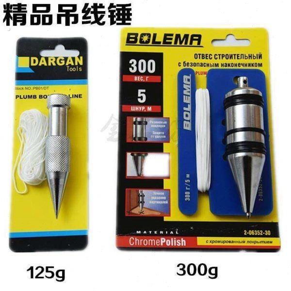 吊线锤高精度激光建筑用吊线锤掉线陀垂直锤配线工地测量工具