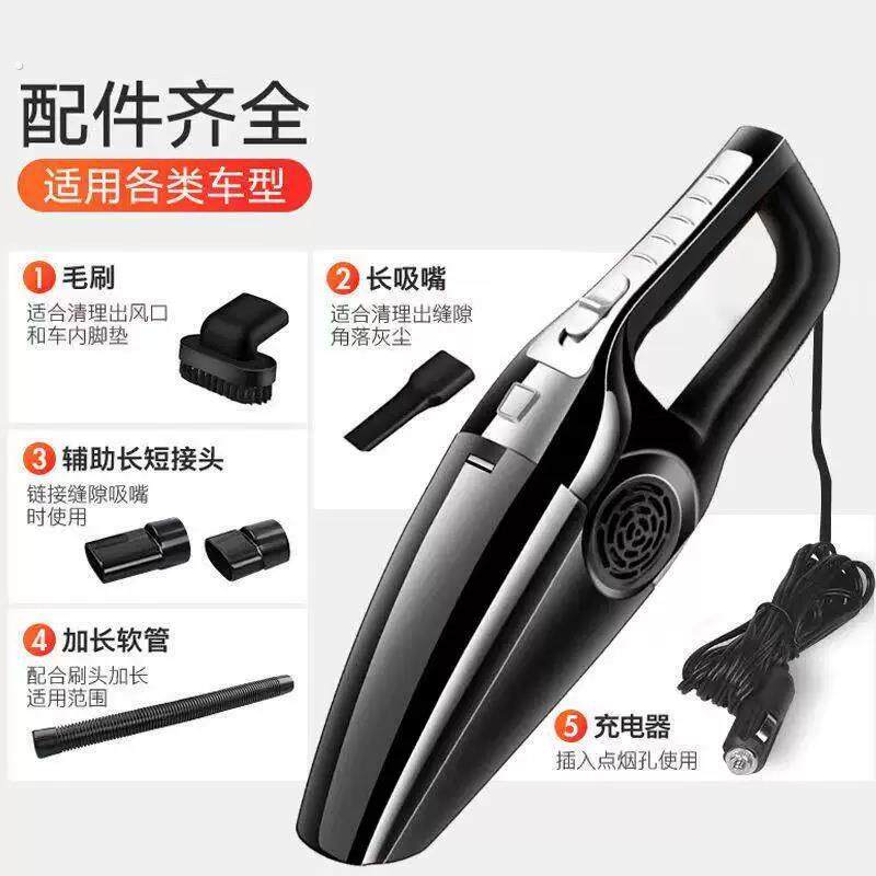 车载吸尘器车用有线汽车家用手持小型车内大功率强力