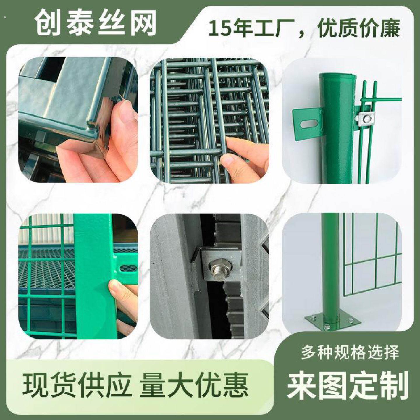 双边丝护栏网河道水库铁丝网光伏电站围栏高速公路防护栏防攀爬