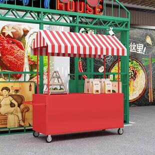 摆摊小推车夜市美食节流动小吃餐车商用景区户外促销车集市摊位架