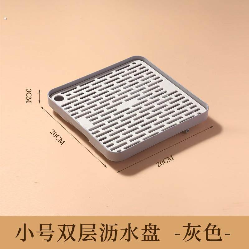 暖壶垫托盘防泄漏暖瓶底座防水暖壶垫家用精致大长方形加厚沥水盘