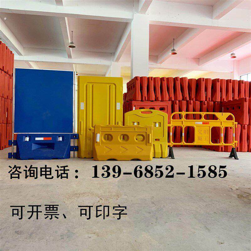 全新料三孔水马围挡1.8米注水交通护栏塑料圆柱形防撞桶1.5隔离墩