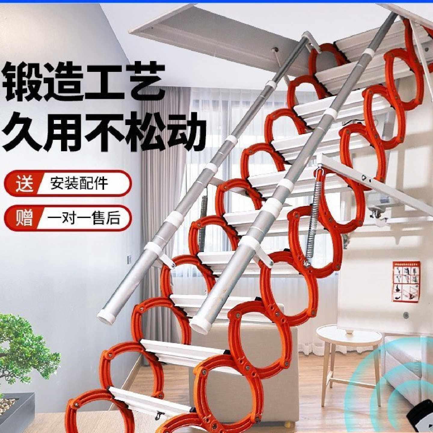 阁楼伸缩梯家用室内升降爬梯隐形梯子电动伸缩楼梯折叠升降楼梯