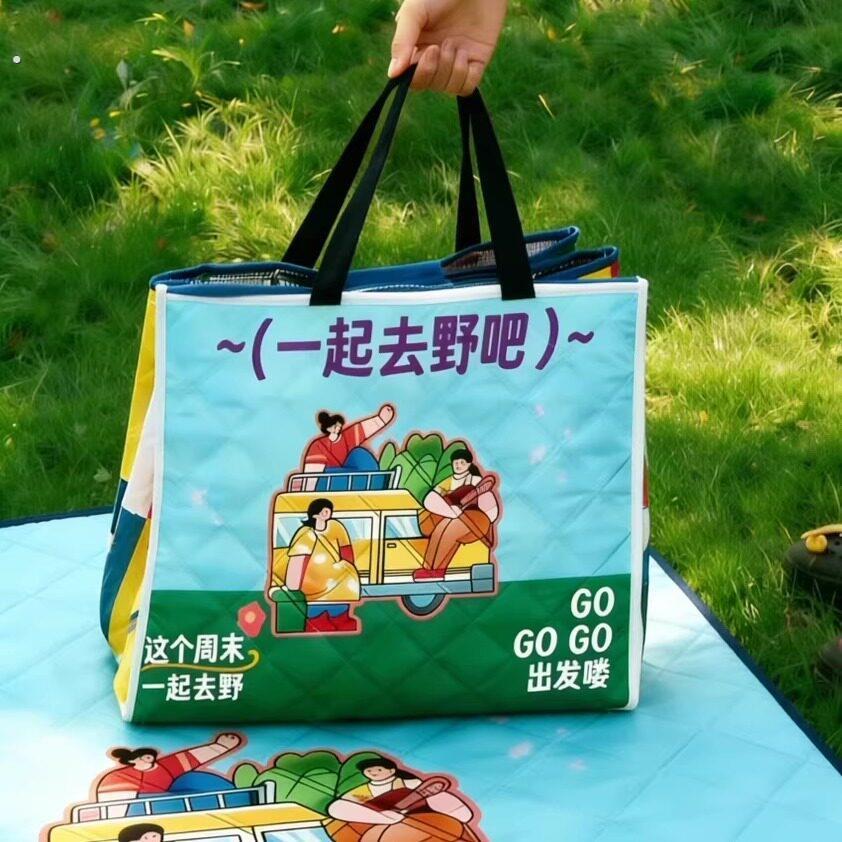 野餐垫防潮垫露营垫春游户外地垫帐篷防水防潮加厚折叠可携式草坪