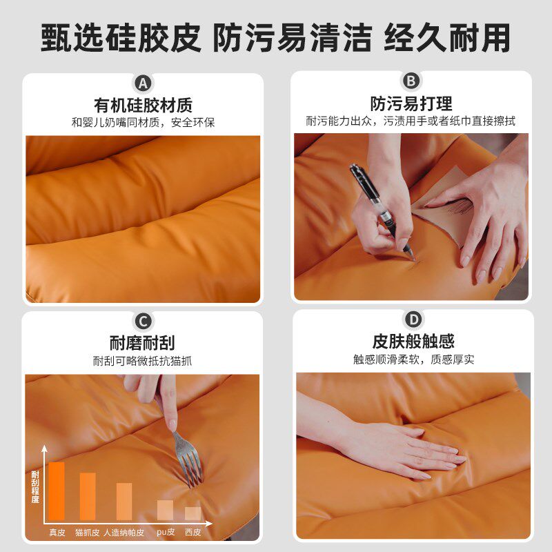 升降吧台椅子轻奢高级感家用不锈钢高脚凳子舒适靠背简约岛台餐椅