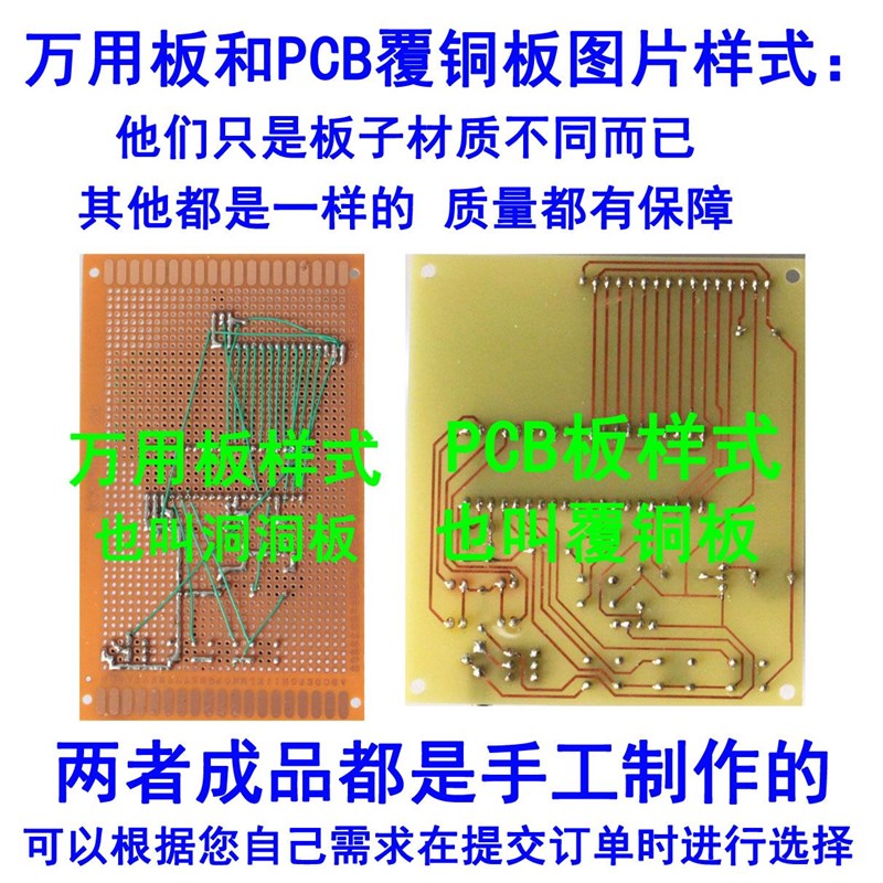 51单片机多功能万年历设计 数字钟12864液晶显示日历时间闹钟成品