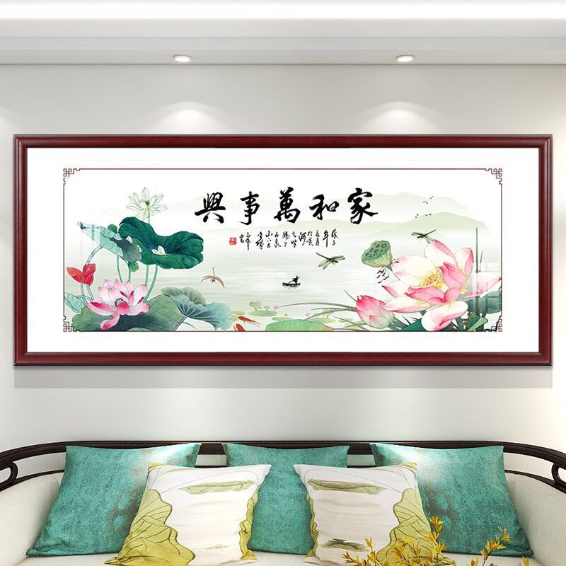 高档中式沙发背景墙装饰画客厅横幅花卉挂画书房茶室牌匾单幅壁画