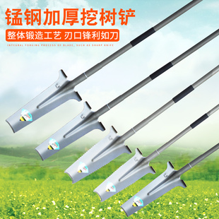 挖山药铁铲锰钢加厚挖树铲子刨断根铲挖沟铁锹农用起苗器工具神器