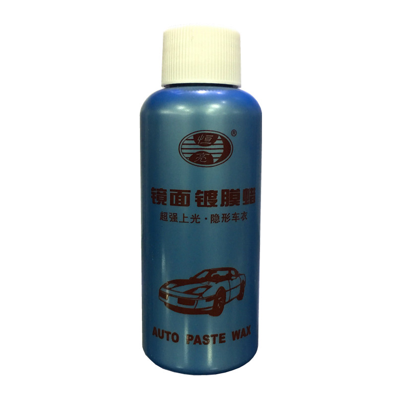恒亮B1折叠棉蜡拖把洗车工具组 汽车除尘刷与上光蜡一体式设计