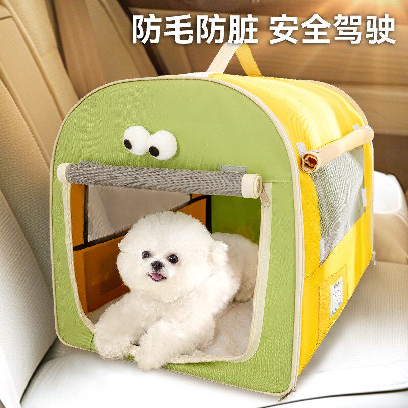 狗狗外出包中小型犬车载神器猫咪箱便携大容量夏天宠物窝产房用品