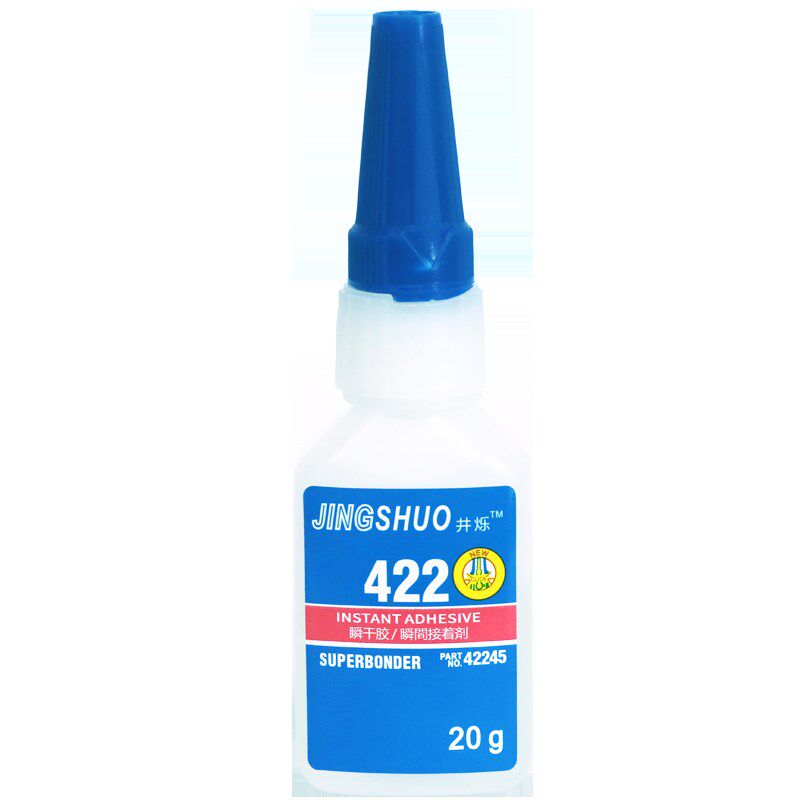 井烁422胶水粘眼镜腿/眼镜框专用胶修补眼镜架 塑料粘合胶快干型