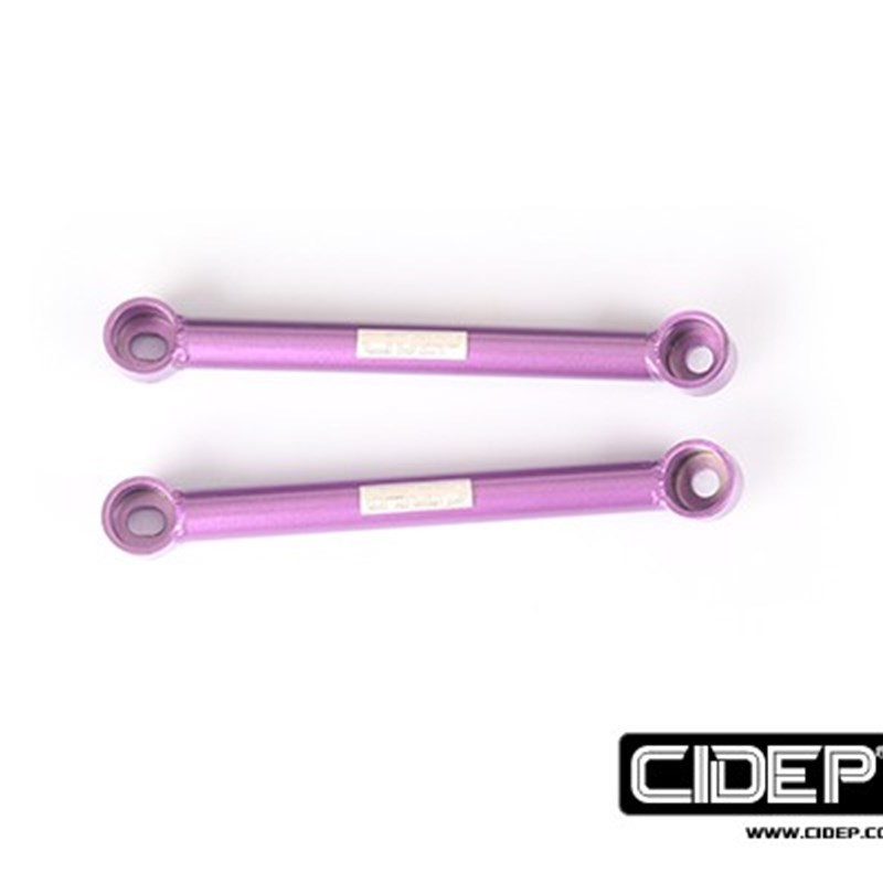 CIDEP狮特适用16-21年奔驰GLC平衡杆前顶吧防倾杆拉杆底盘加强件
