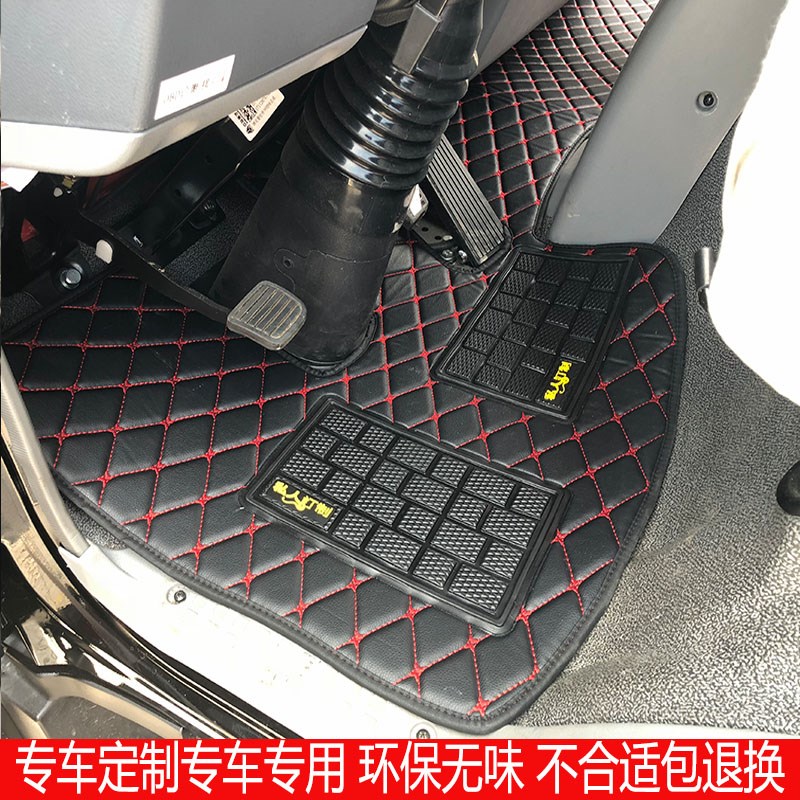 东风商用专攻天下炎龙东风华神畅行T7T5T3御虎擎宇大货车脚垫地垫