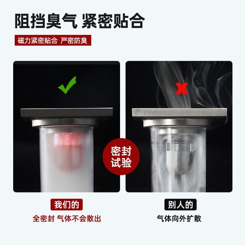 浴室地漏防臭内芯通用化妆室厕所防虫下水管道防返臭味神器封口盖
