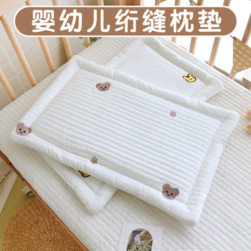新生婴儿枕头0到6个月-1岁宝宝枕垫纯棉吸汗透气幼儿平枕四季通用