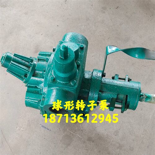 QB-16系列球形转子泵2寸口径 高粘度输送泵 油漆涂料泵头油脂泵