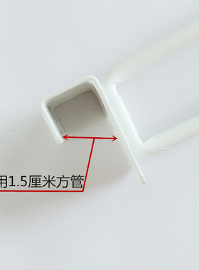 超市货架挂钩卡方管双线钩子零食饰品展示黑色便利店横梁配件挂勾