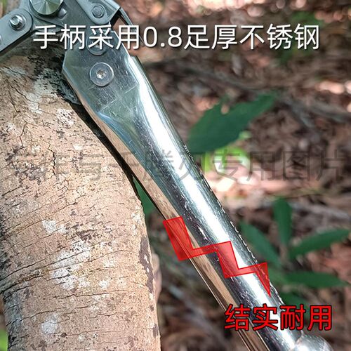 仙进奉荔枝环割刀荔友23款5档环剥刀园林农用果树环剥器环割利器