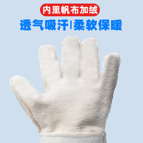 油田丁青手套耐油安全口防水钻井石油化工耐磨一把手浸胶N718登升