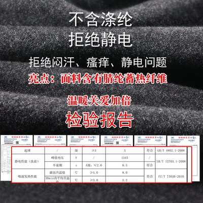 保暖裤男德加绒发热秋裤内穿紧身秋冬季绒棉裤无痕打底裤内裤绒裤