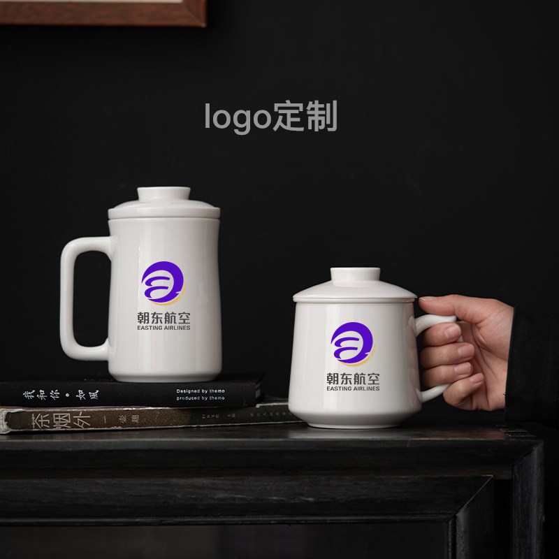 德化白瓷内胆杯羊脂玉茶杯大容量500毫升杯子陶瓷水杯年会送礼品