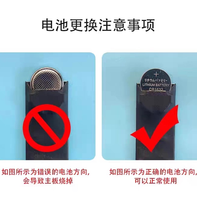 脚踩震动器一对一 双向无声震动提醒器 手按脚踩振动器点报麻子机