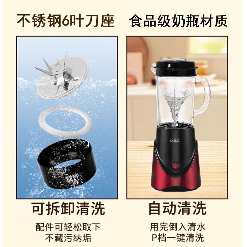 老式过滤家用生豆浆机豆渣汁分离多功能做豆腐豆花打米浆磨粉绞肉