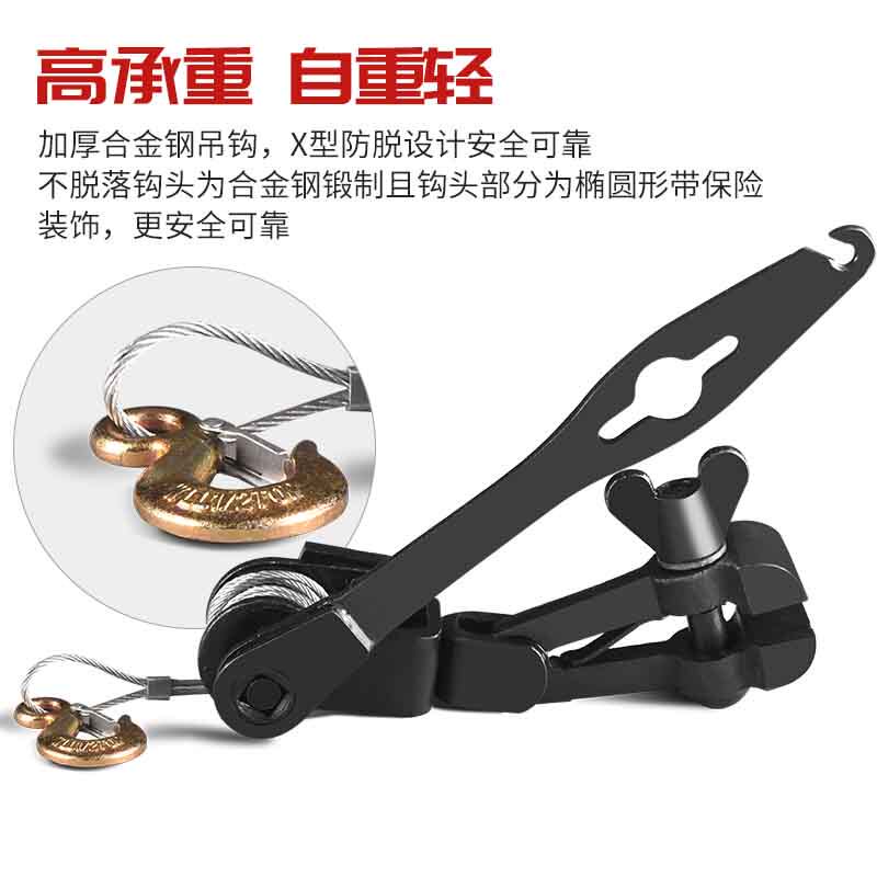 凌月虎头式紧线器紧线钳老虎钳拉线器电力拉紧器电缆 钢绞线紧线