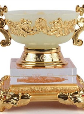 玉碗呈祥金镶琉璃玉摆件送领导生日礼品对碗结婚礼物家居酒柜摆设