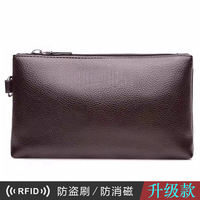 New long Japanese wallet, men's zipper clutch, handbag, business men's handbag, genuine leather, black with lychee grain thumbnail 4