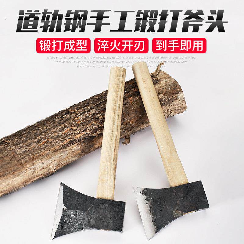 斧子斧头开山斧全钢锋利劈柴纯钢家用精钢砍骨户外斧大号