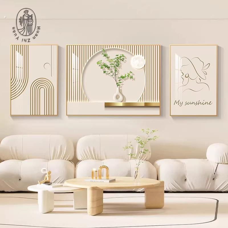 德国品质客厅装饰画大气三联挂画高级现代简约沙发背景墙挂画壁画