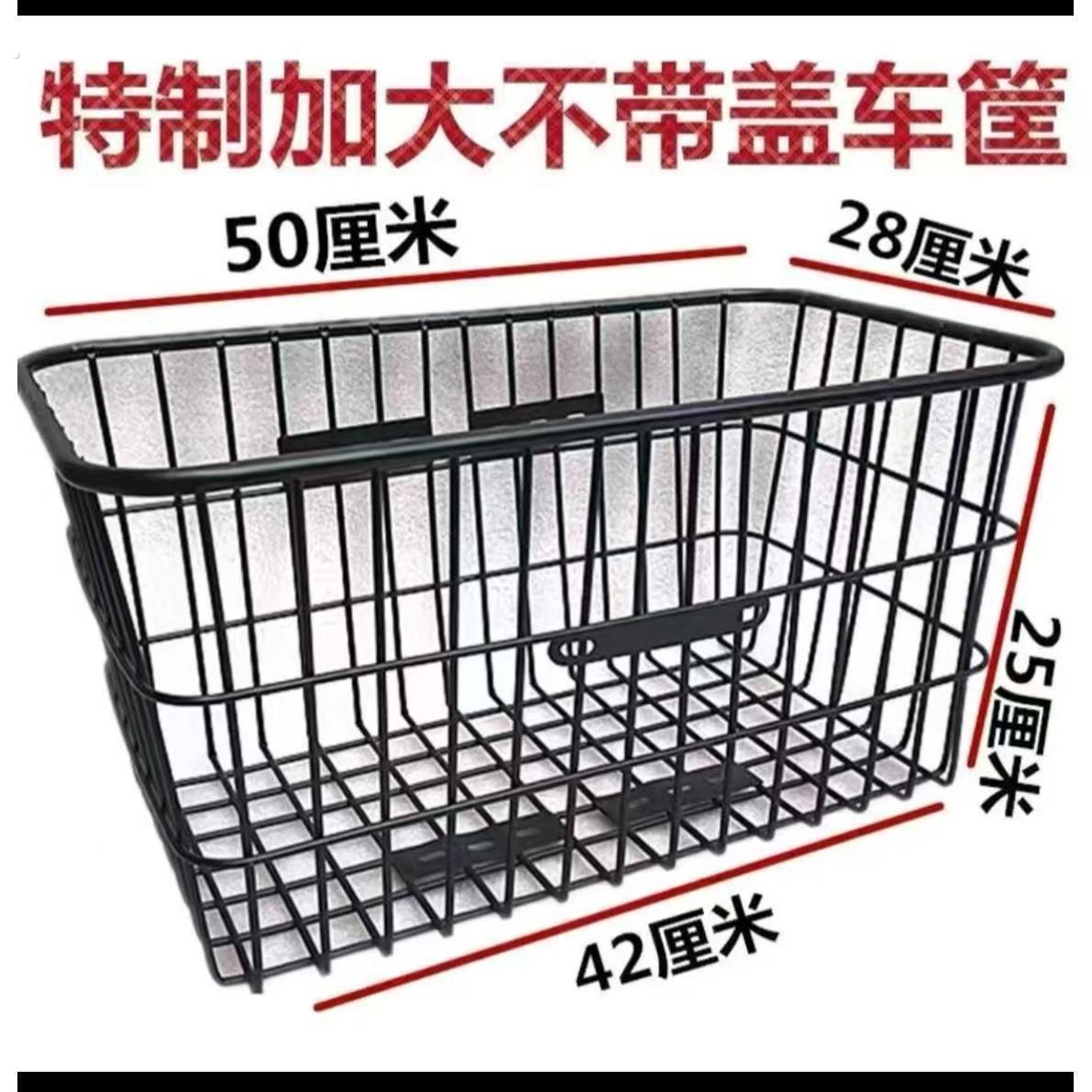电动车放东西神器滑板车防水加粗车筐后置单车篮电动车篓配件防水