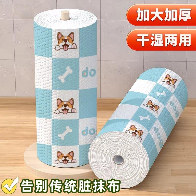 一次性懒人抹布干湿二用厨房纸巾巾家用吸水吸油洗碗布家务清洁用