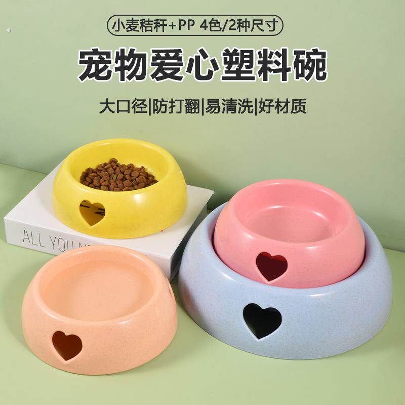 狗碗狗盆狗狗食盆小狗不易打翻饭碗幼猫喝水碗宠物碗猫咪饭碗水碗