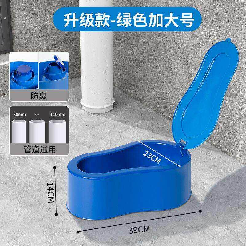 蹲式小便斗防臭小便斗装修临时工地施工塑料马桶蹲坑器一次性简易