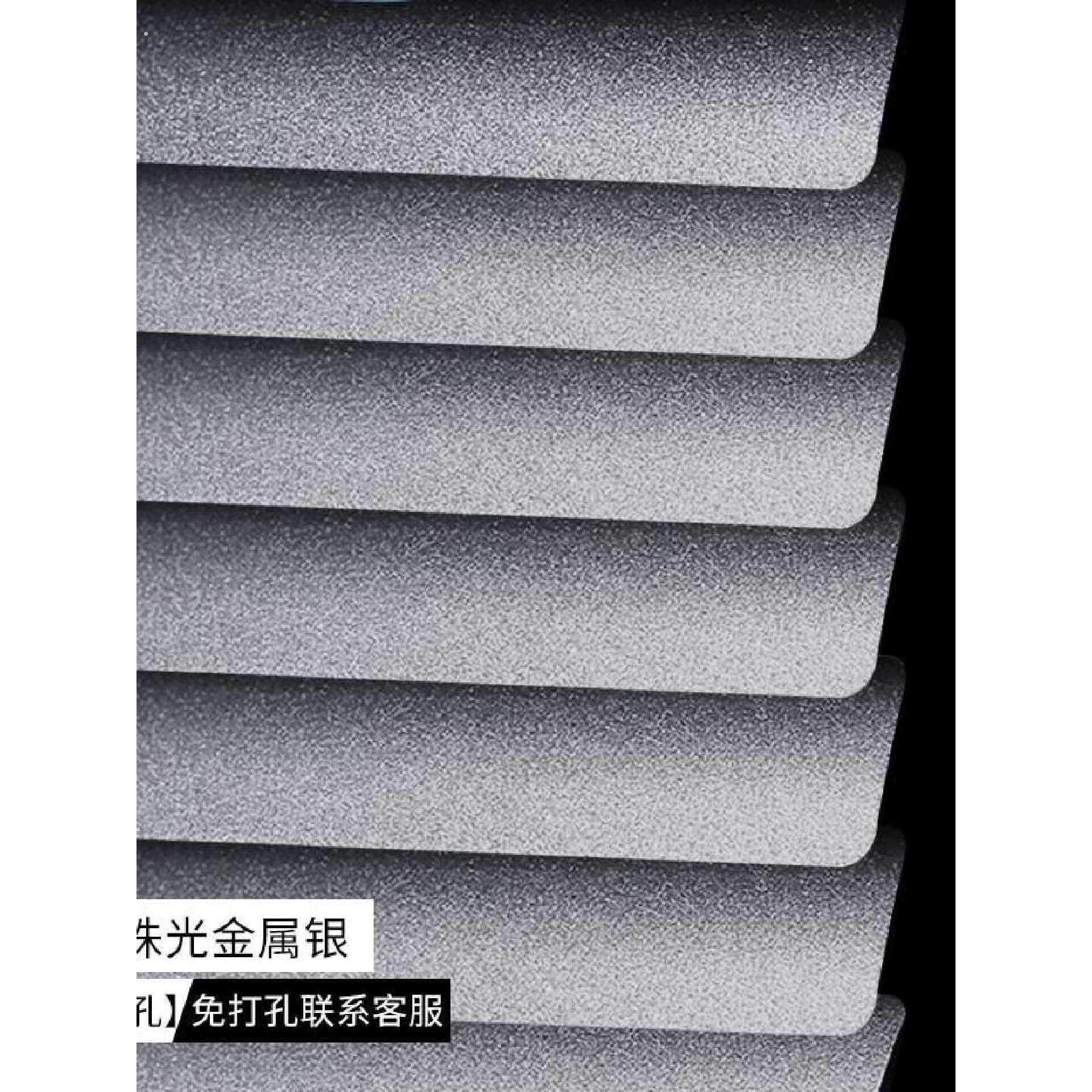窗帘上帘下拉卷百叶窗帘遮光升降卷帘免打孔手拉办公室遮光帘防窥