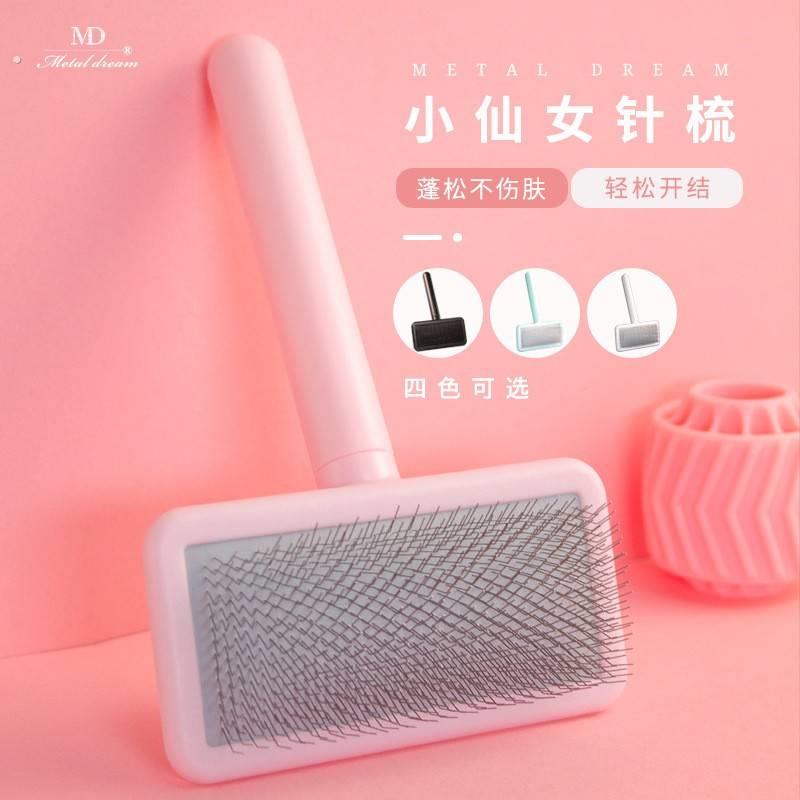 粘毛器滚筒二合一猫毛狗毛除毛器家用衣服可撕式替换卷纸粘毛神器