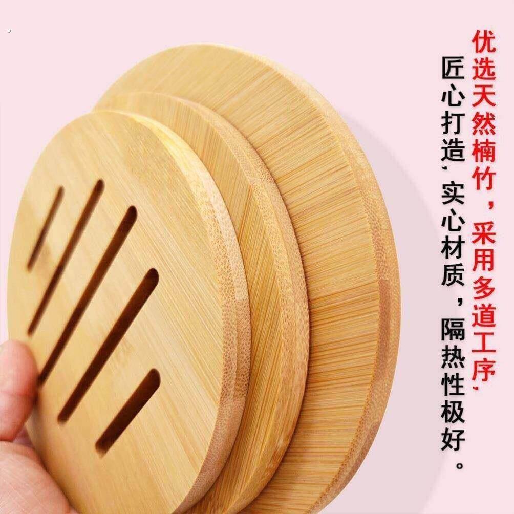 2/10个装盘垫装菜垫子隔热垫餐桌垫杯垫锅垫盘子竹垫家用餐垫碗垫