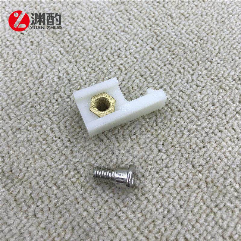 渊酌通用暗藏闭门器尼龙钩暗装闭门器定位钩隐形闭门器配件塑料勾