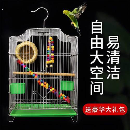 2024新款鸟笼子新型鹦鹉玄凤虎皮牡丹绣眼八哥专用生态别墅大号笼