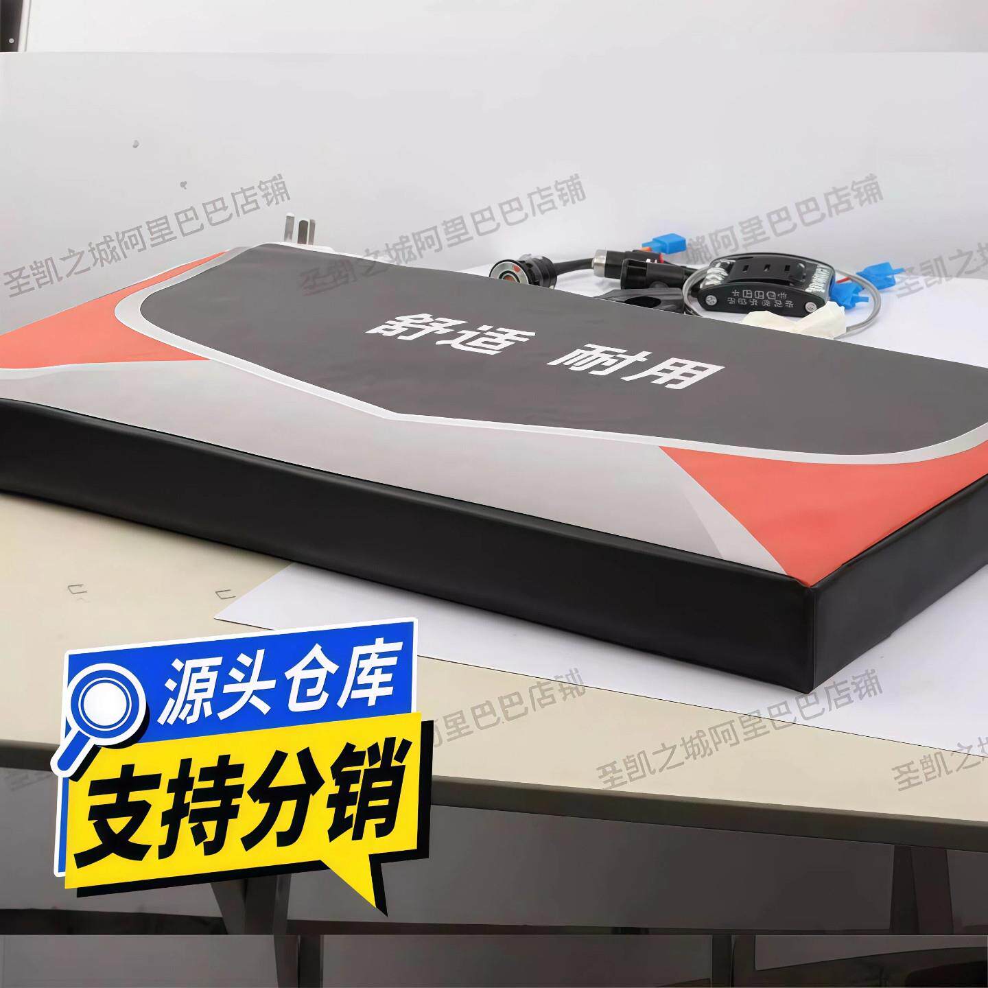 三轮摩托车通用坐垫电动坐板前面驾驶座套坐桶木板座板防水加厚座