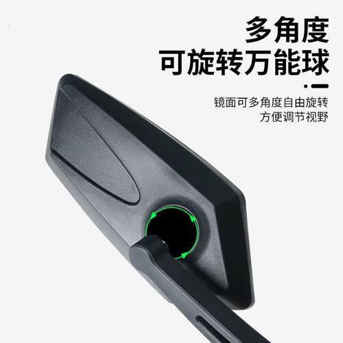 自行车后视镜山地车反光镜骑行安全高清反射倒车多角度调单车配件